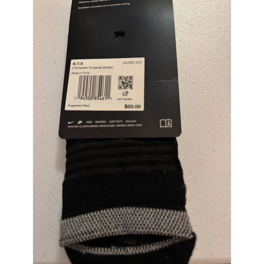 Nike spark cushioned
